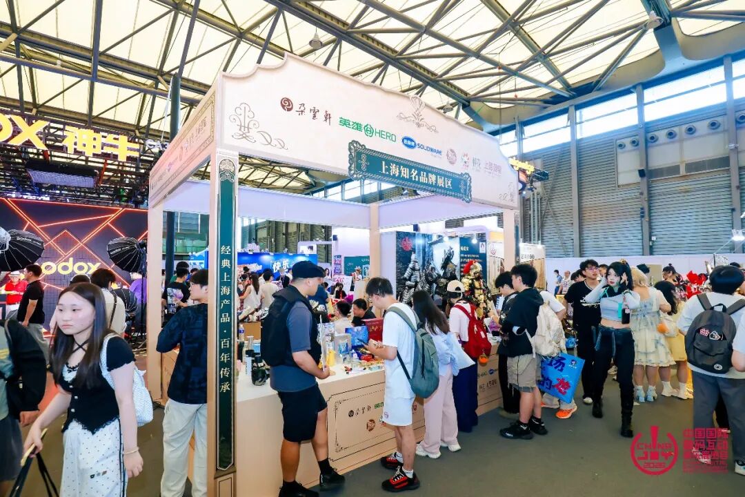 43.89万人次再创新高!第23届ChinaJoy圆满落幕:感谢有你,共赴这场“与AI同游”的盛夏之约 https://cms3.chinajoy.net/157/upload/resources/image/103600.jpg?token=Bearer eyJhbGciOiJIUzUxMiJ9.eyJpc3MiOiJlY2hpc2FuIiwic3ViIjoie1wiY2xpZW50XCI6XCJXRUJcIixcInR5cGVcIjpcIlVTRVJcIixcIm5hbWVcIjpcInVzZXIyX2FwaVwiLFwic2lnbmF0dXJlXCI6bnVsbCxcImV4cGlyZXNfaW5cIjoxODAwMDAwMH0iLCJpYXQiOjE3ODU4MzQ1ODEsImV4cCI6MTc4NTg1MjU4MX0.HoThmgOAUMt0EpWerAm8NYzl6DOy1GtDxDIOGVxXjea3HVMpGDIiP16BBotix2abTm3MiXT5hcOKdUHNC1Lp7g